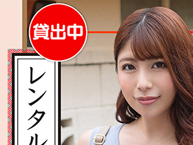 ホイホイワイフ① ～試しに「レンタル奥様」ってやつを呼んでみた。～ 素人ホイホイ・個人撮影・素人・人妻・若妻・恵体・巨乳・巨尻・中出し　サンプル画像02